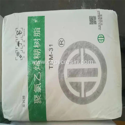 PVC Paste Resin For Non-foaming Artificial Leather Bottom